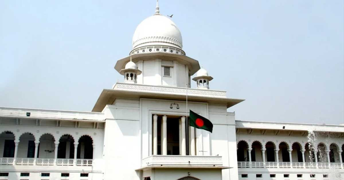 ভাঙ্গাকে আলাদা করে ফরিদপুর-৫ আসন কেন করা হবে না, জানতে চেয়ে হাইকোর্টের রুল
