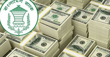 সেপ্টেম্বরের ২০ দিনে প্রবাসী আয় ১৯০ কোটি ৩০ লাখ ডলার
