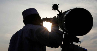 চাঁদ দেখতে সভা ডেকেছে জাতীয় চাঁদ দেখা কমিটি