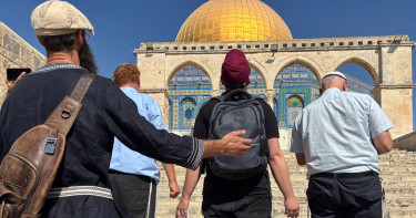 পবিত্র আল-আকসায় চার্লি কার্কের স্মরণে বিশেষ প্রার্থনা