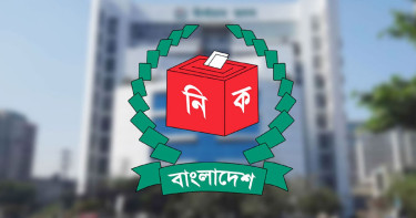 চূড়ান্ত ভোটার তালিকা ১৮ নভেম্বর: ইসি