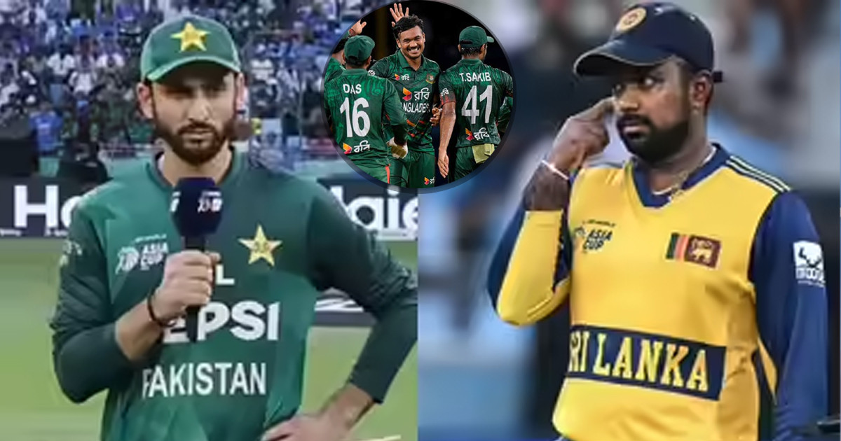 পাকিস্তান না শ্রীলঙ্কা—কে জিতলে বাংলাদেশের ফাইনাল পথ সহজ হবে?