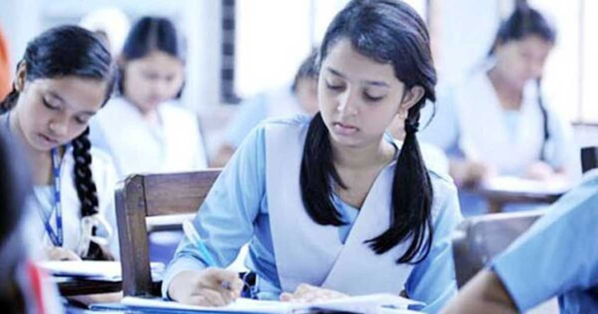 ৮ম শ্রেণির বৃত্তি পরীক্ষার রুটিন প্রকাশ, দেখুন এখানে