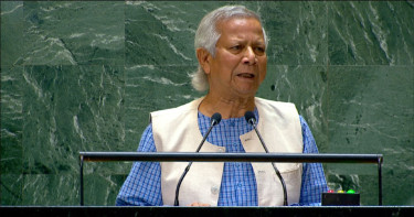 কাল সাধারণ পরিষদের উদ্বোধনী অধিবেশনে যোগ দেবেন প্রধান উপদেষ্টা