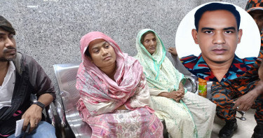 ‘আমার সন্তানদের তুমি দেখে রেখো আর আমাকে মাফ করে দিও’