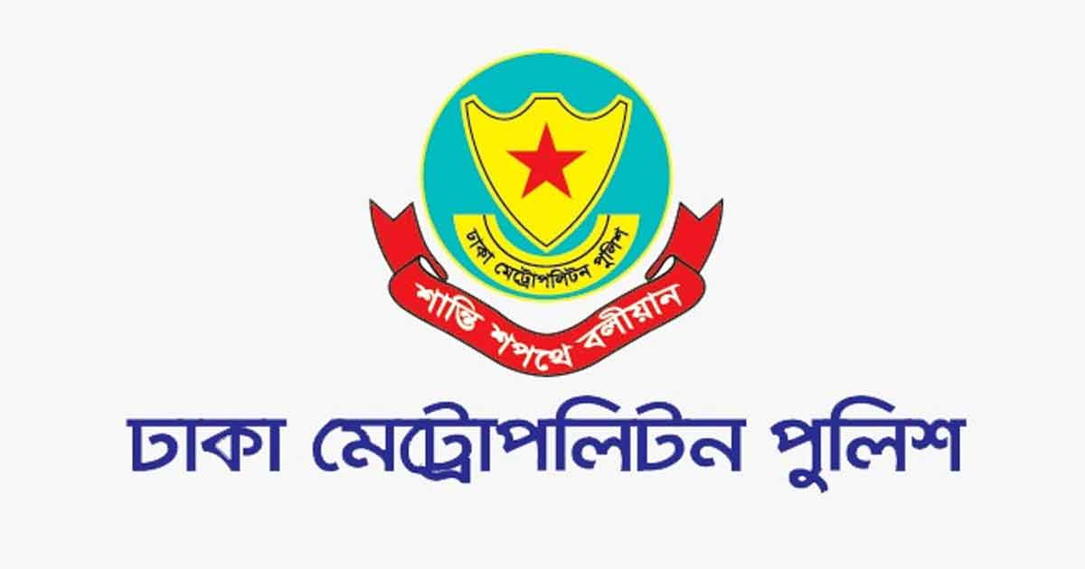 নিষিদ্ধ ছাত্রলীগের সাবেক সাধারণ সম্পাদক গ্রেপ্তার
