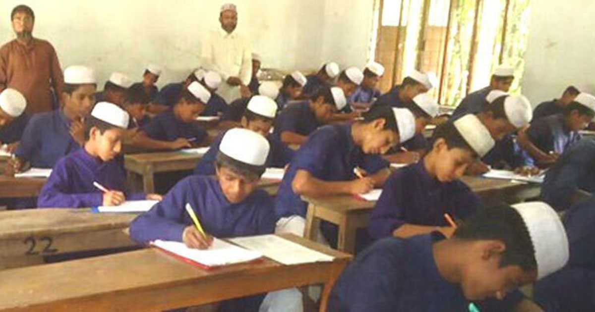 দাখিল ৮ম শ্রেণির বৃত্তি পরীক্ষার মানবণ্টন ও নমুনা প্রশ্ন প্রকাশ