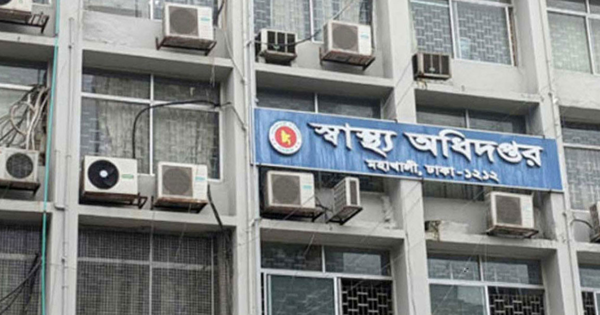 ডেঙ্গুতে আরও ৫ জনের মৃত্যু, আক্রান্ত ৬৬৮