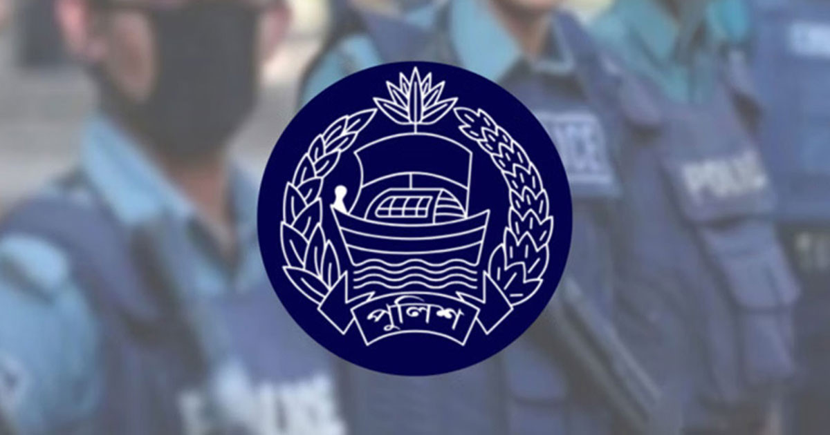 রেলওয়ে পুলিশেও চালু হচ্ছে অনলাইন জিডি সেবা