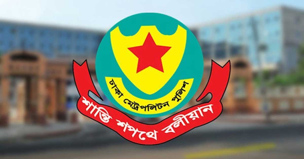 মিছিলে নেমে একদিনে ঢাকাতেই আটক আ. লীগের ২৪৪ নেতাকর্মী