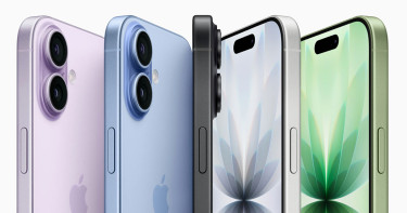 ব্যবহারকারীদের হতাশ করতে পারে আইফোন ১৮