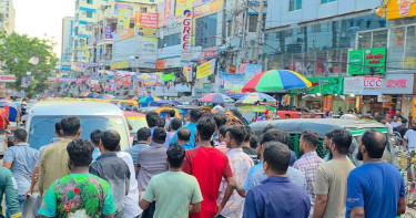 ঝটিকা মিছিলের প্রস্তুতিকালে ধরা পড়লেন আ.লীগের অর্ধশত নেতাকর্মী