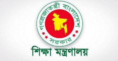 পূজার ছুটি ঘিরে শিক্ষাপ্রতিষ্ঠানে জরুরি নির্দেশনা