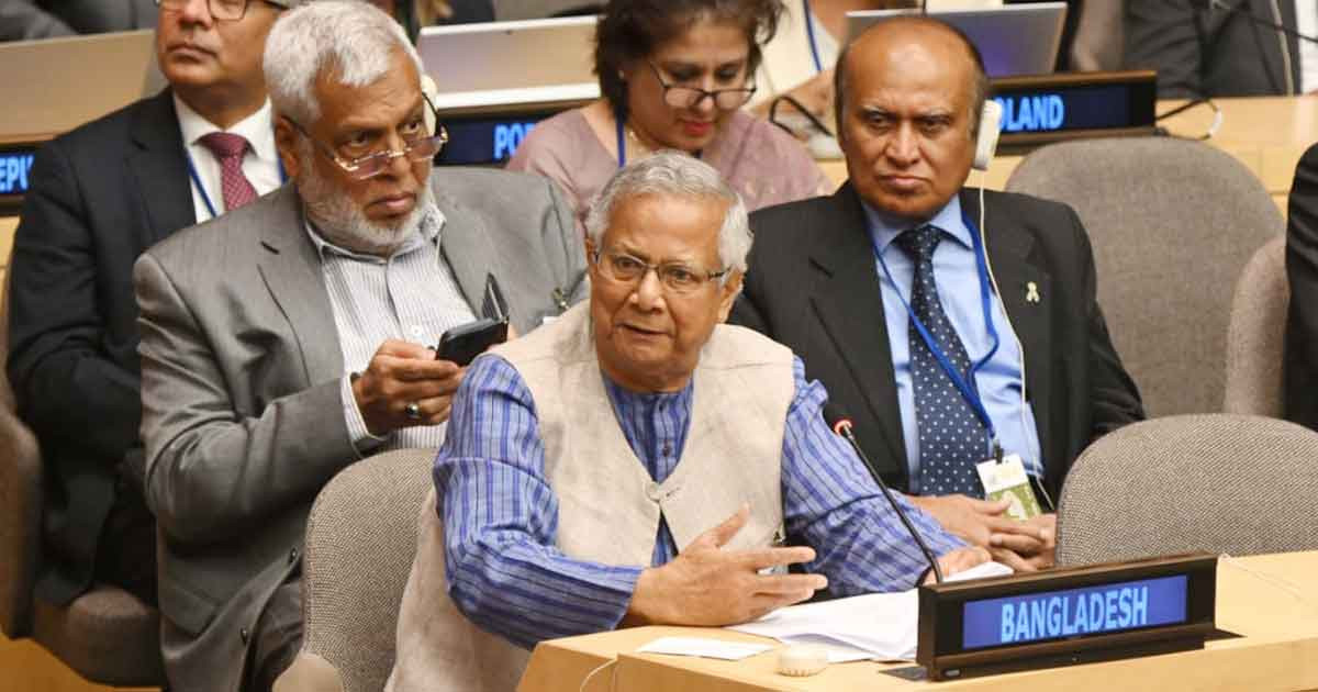 স্থিতিশীলতার অর্থনীতি গড়তে বিশ্ব নেতাদের ড. ইউনূসের আহ্বান
