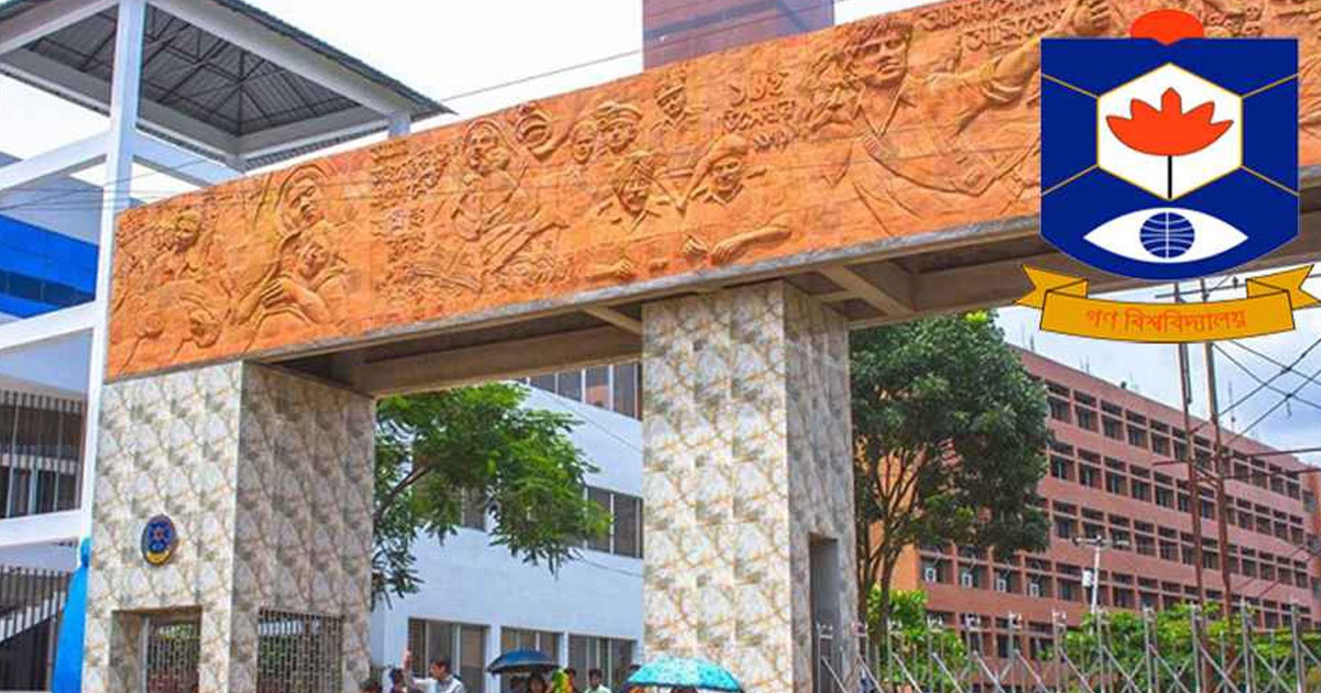 ৭ বছর পর গকসু নির্বাচন আজ