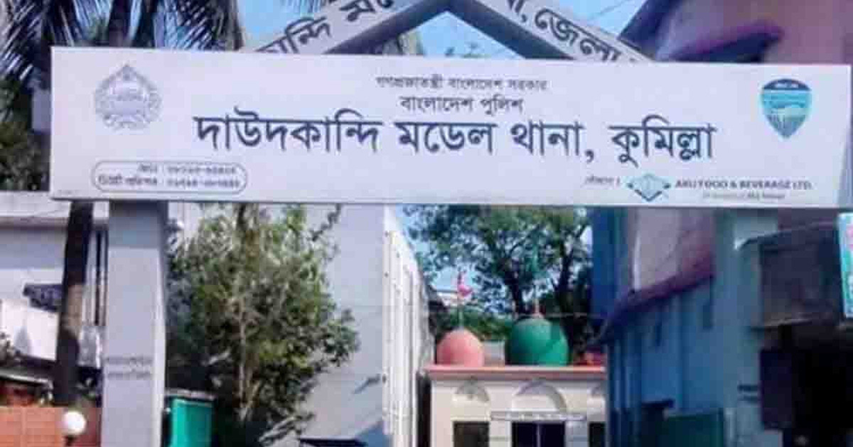 সংসার চালাত ১২ বছরের কিশোর, হত্যার পর অটোরিকশা ছিনতাই