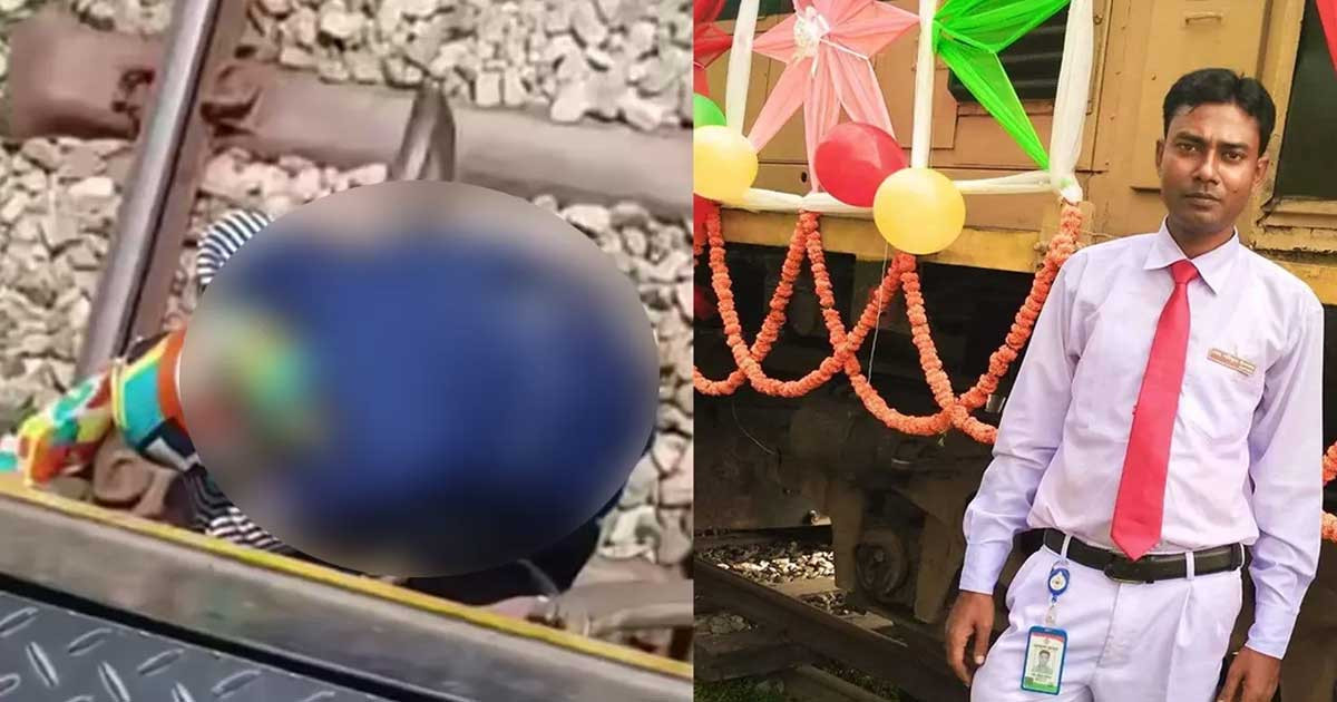চলন্ত ট্রেনের হুকে ৫ মিনিট আটকে ছিলেন নারী, অতঃপর...