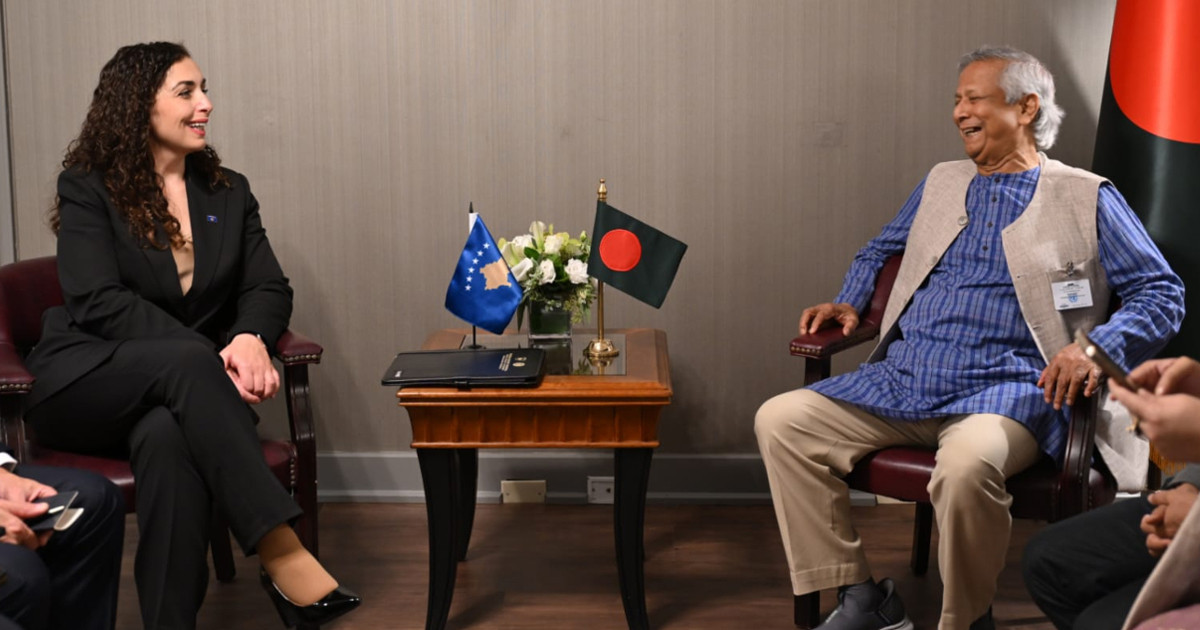 কসোভোর প্রেসিডেন্টের সঙ্গে প্রধান উপদেষ্টার বৈঠক