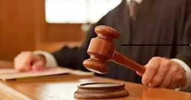 সহকারী জজ নিয়োগ পরীক্ষার তারিখ প্রকাশ