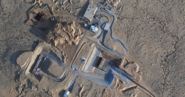 ইসরায়েলের পারমাণবিক স্থাপনা সম্পর্কিত ‘স্পর্শকাতর তথ্য’ প্রকাশ করলো ইরান