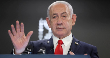 এবার নেতানিয়াহুর ওপর ভ্রমণ নিষেধাজ্ঞা দিলো স্লোভেনিয়া