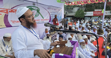 প্রধান উপদেষ্টা বৈষম্য সৃষ্টি করেছেন, নিরপেক্ষতা হারিয়েছেন: ফয়জুল