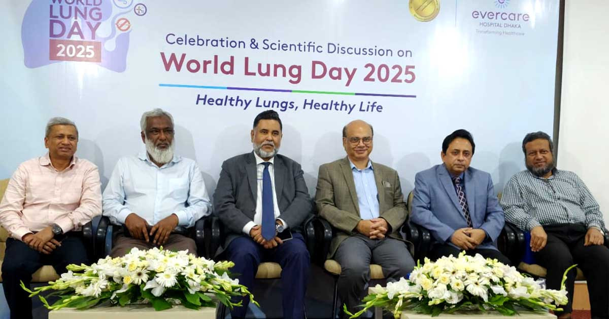 ‘দেশের প্রায় এক-তৃতীয়াংশ মানুষ ফুসফুসের রোগে ভুগছেন’