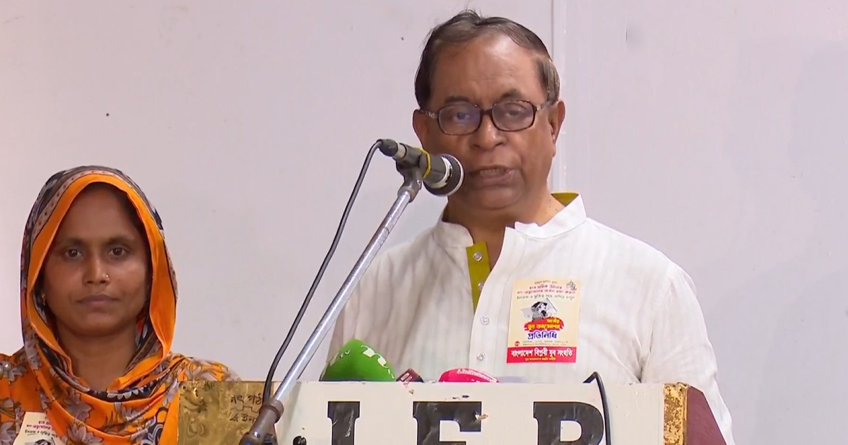 ১৪ মাসে সরকার তরুণদের বিভ্রান্ত করে ফেলেছে: সাইফুল হক