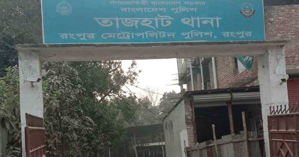 ট্রাক-পিকআপ সংঘর্ষে শিশুসহ প্রাণ গেল ৩ জনের