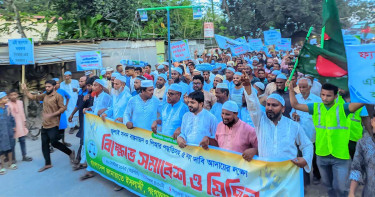 ‌‘খুনিদের বিচার না হওয়া পর্যন্ত আন্দোলন চলবে’