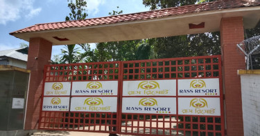 নাটকের শুটিংয়ের কথা বলে নেয়া হলো রিসোর্টে, অতঃপর...