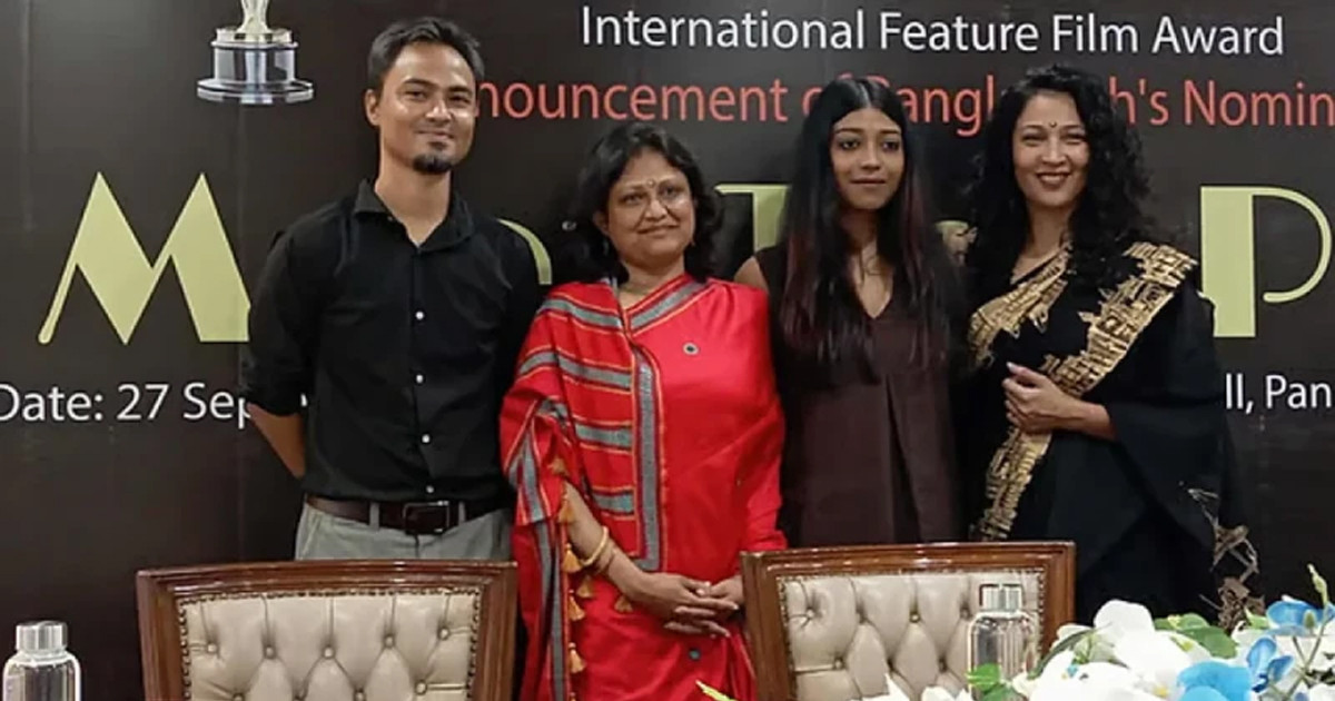 অস্কারে যাচ্ছে ‘বাড়ির নাম শাহানা’