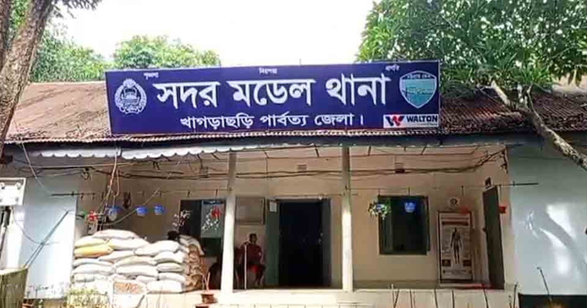 খাগড়াছড়িতে ১৪৪ ধারা জারি