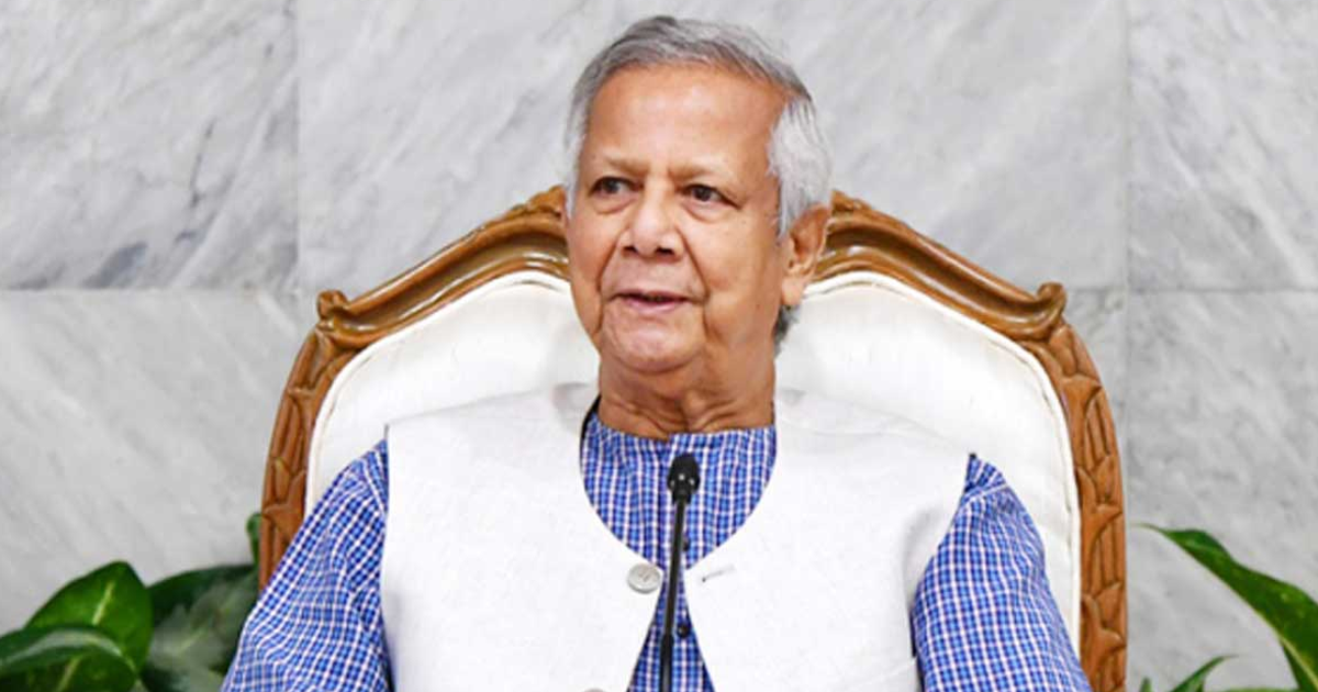 ‘বৈষম্য ও দুর্নীতিমুক্ত দেশ গড়তে সবাইকে একযোগে কাজ করতে হবে’