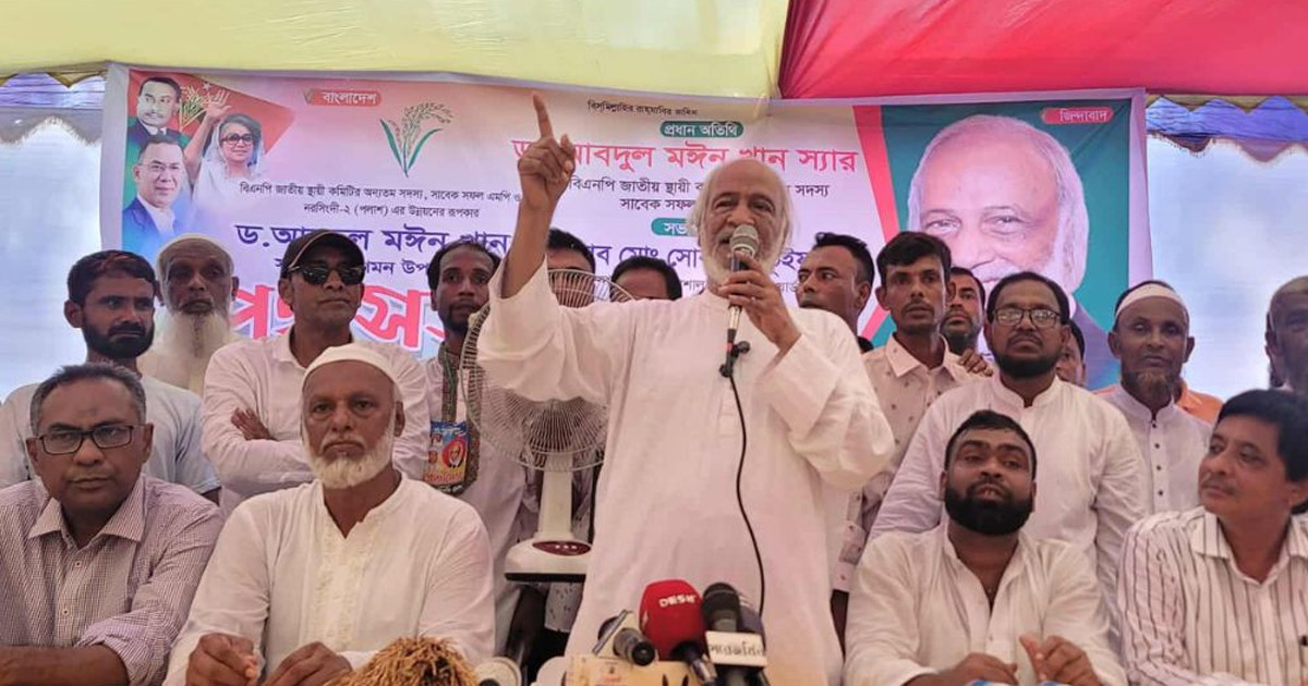 ১৭ বছর আ. লীগ বন্ধু সেজে হিন্দু সম্প্রদায়ের ক্ষতি করেছে: মঈন খান