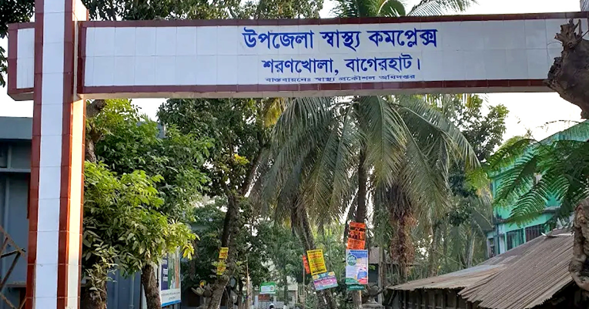 বাগেরহাটে বেপরোয়া গতির মোটরসাইকেলের ধাক্কায় কৃষক নিহত