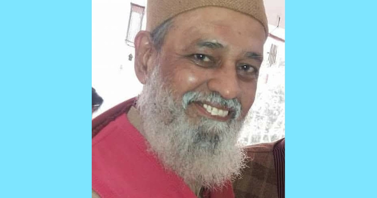 সুপ্রিম কোর্টের আইনজীবী সৈয়দ মাঈনুল হক আর নেই