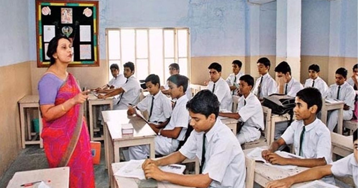 সরাসরি সাক্ষাতকারে মাধ্যমিক বিদ্যালয়ে শিক্ষক নিয়োগ