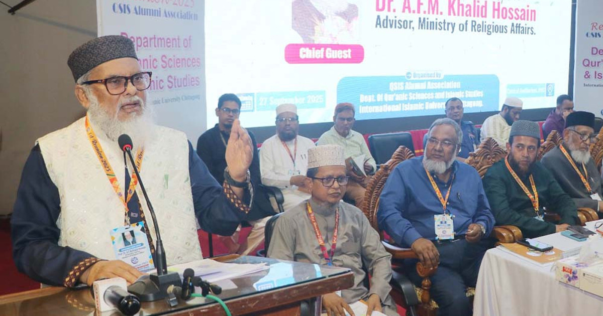ইসলামিক স্টাডিজ ও ইসলামের ইতিহাস নিয়ে আর ষড়যন্ত্র নয়: ধর্ম উপদেষ্টা