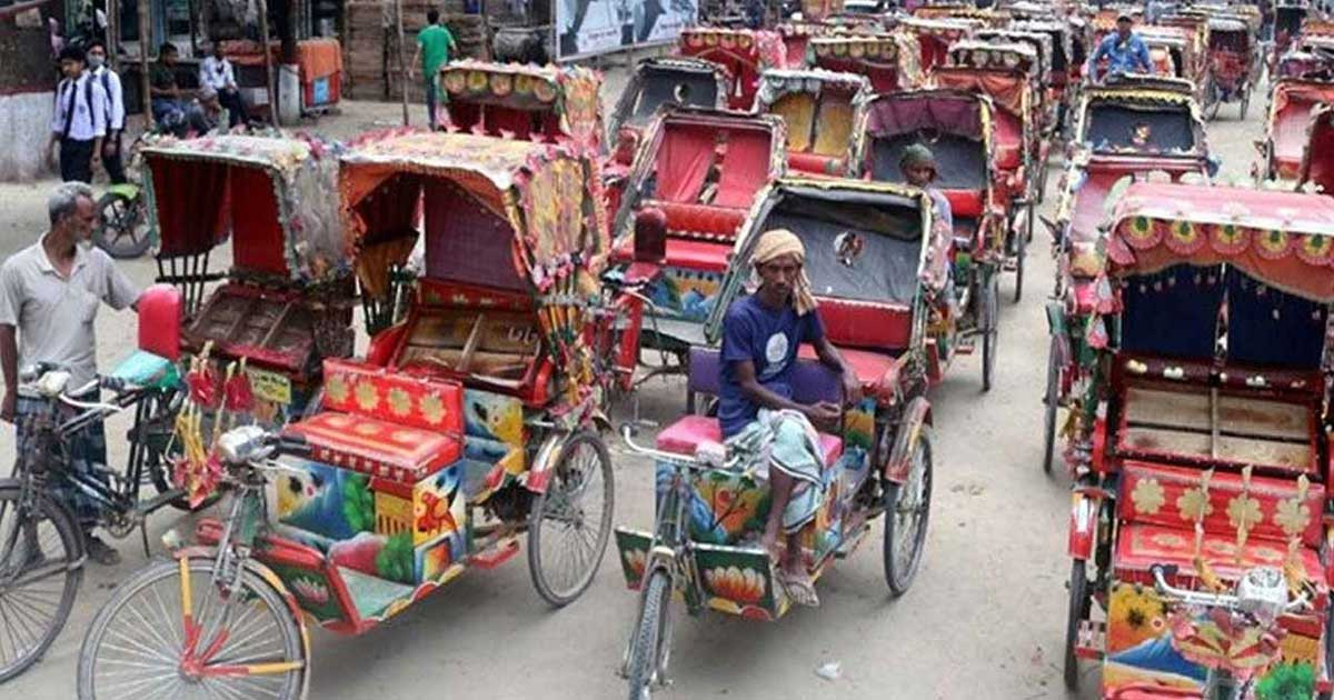 ১৫ দিনের মধ্যে অটোরিকশার ভাড়া নির্ধারণ