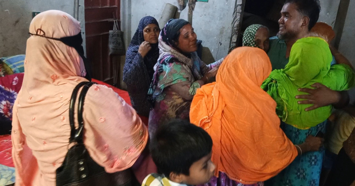 নিখোঁজ যুবদল নেতার কঙ্কাল উদ্ধার
