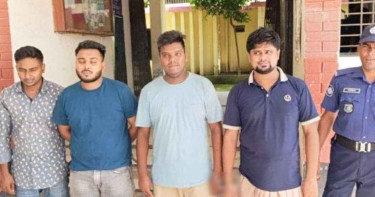 হাসিনার জন্মদিন পালন পণ্ড, খিচুড়ি রান্নার সরঞ্জাম জব্দ, আটক ৪