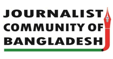 পূজায় সাংবাদিকদের ২ দিনের ছুটির দাবিতে তথ্য উপদেষ্টাকে স্মারকলিপি