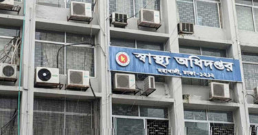 ডেঙ্গুতে আরও ৪ জনের মৃত্যু, আক্রান্ত ৮৪৫