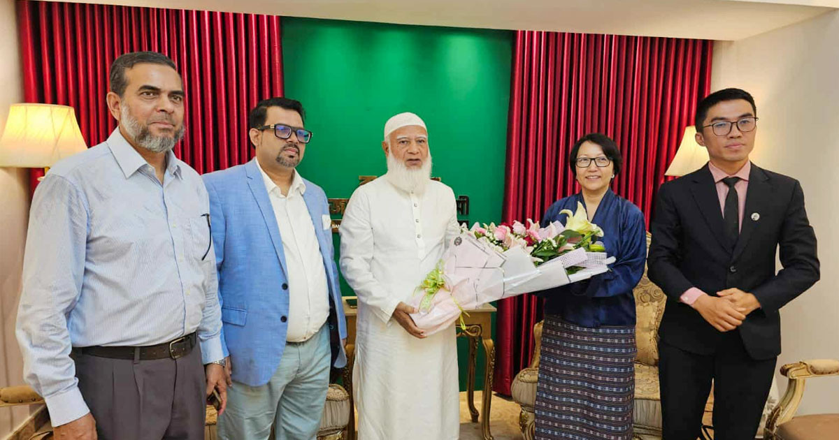 জামায়াত আমিরের সঙ্গে ভুটানের রাষ্ট্রদূতের সৌজন্য সাক্ষাৎ