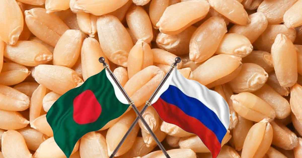 রাশিয়া থেকে এলো ৫২৫০০ টন গম