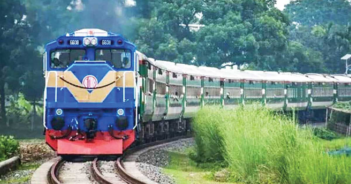 টিকিট কেনা নিয়ে রেলওয়ের নতুন পরামর্শ