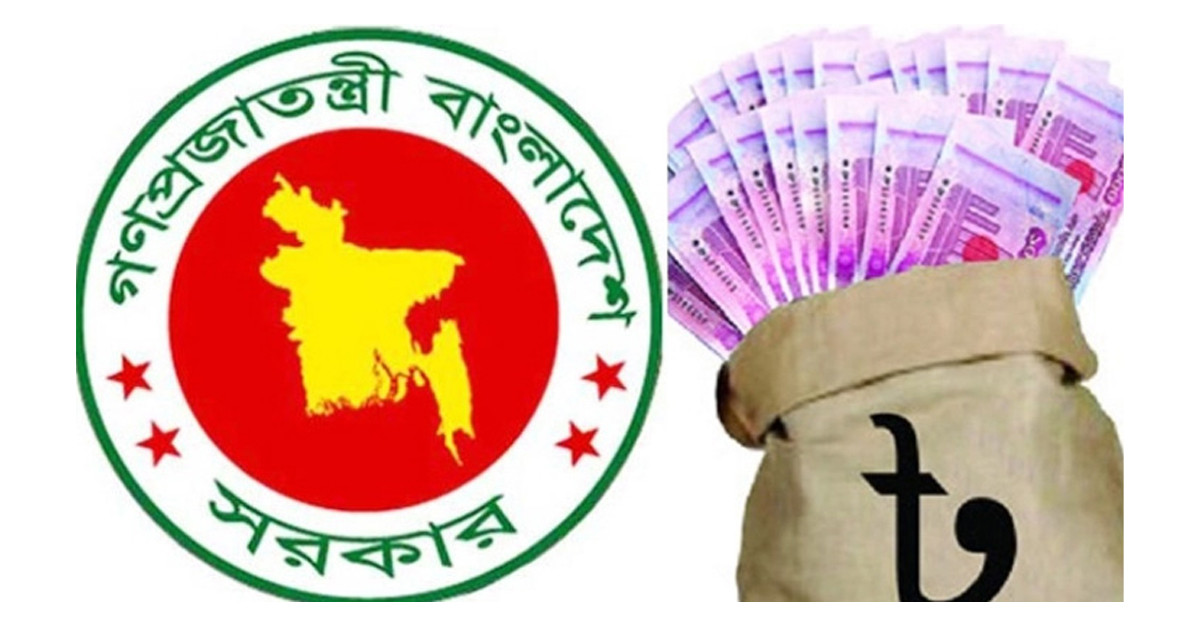 সরকারি চাকরিতে বেতন বাড়াতে কাজ শুরু