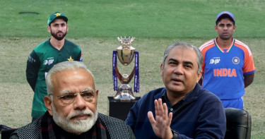 ‘পাকিস্তানের হাতে ভারতের লজ্জাজনক পরাজয়ের কথা ইতোমধ্যেই লিপিবদ্ধ আছে’