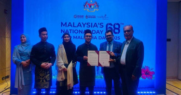 মালয়েশিয়ার জাতীয় দিবস উদযাপন, জামায়াতের শুভেচ্ছা